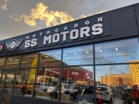 Череповец, Рыбинская 59 ТЦ АКСОН