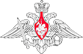 Министерство обороны РФ Министерство обороны РФ