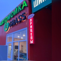 Архангельск, Окружное ш., 3к1с8