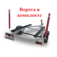 Прицеп KOiRA для перевозки малогабаритных плавательных средств ЛП1 - 5,5 / 4,75 стандарт