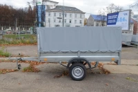  2.55х1.3, R13 Автомобильный легковой прицеп KOiRA 2.55 тент серый