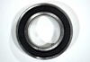 Подшипник 6007 2RS (на приводной вал всесезонного мотобуксировщика)