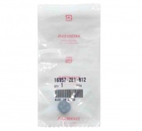 Прокладка бензокрана (Honda)