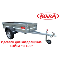 Койра Егерь